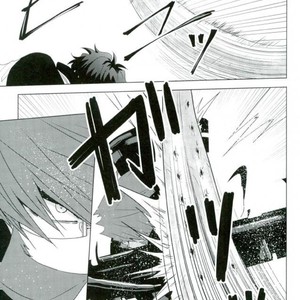 [Mizuumi no Sokokara] Inevitable – Kekkai Sensen dj [JP] – Gay Comics image 026.jpg