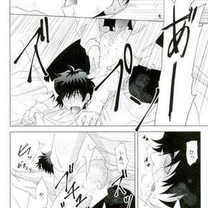 [Mizuumi no Sokokara] Inevitable – Kekkai Sensen dj [JP] – Gay Comics image 029.jpg