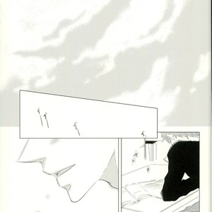 [Touhibi (SAKURAI Taiki)] Free! dj – LOVE E-mail from SAMEDUKA [JP] – Gay Comics image 002.jpg