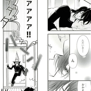 [Zenmai Yashiki (Ranji Ayano)] Three major desires – Boku no Hero Academia dj [JP] – Gay Comics image 003.jpg