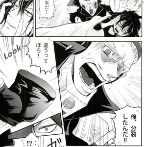 [Zenmai Yashiki (Ranji Ayano)] Three major desires – Boku no Hero Academia dj [JP] – Gay Comics image 004.jpg