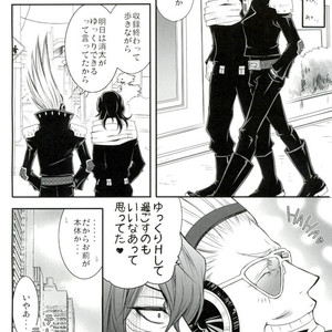 [Zenmai Yashiki (Ranji Ayano)] Three major desires – Boku no Hero Academia dj [JP] – Gay Comics image 009.jpg