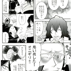 [Zenmai Yashiki (Ranji Ayano)] Three major desires – Boku no Hero Academia dj [JP] – Gay Comics image 013.jpg