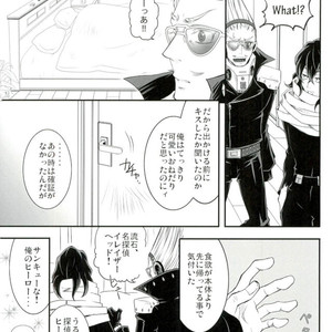 [Zenmai Yashiki (Ranji Ayano)] Three major desires – Boku no Hero Academia dj [JP] – Gay Comics image 016.jpg