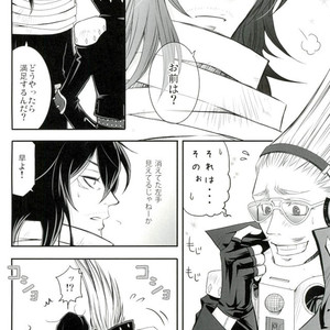 [Zenmai Yashiki (Ranji Ayano)] Three major desires – Boku no Hero Academia dj [JP] – Gay Comics image 017.jpg