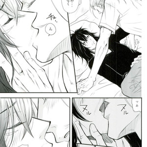 [Zenmai Yashiki (Ranji Ayano)] Three major desires – Boku no Hero Academia dj [JP] – Gay Comics image 020.jpg