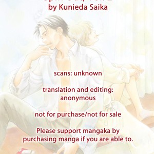 [Kunieda Saika] Spin Out – Vol.2 [Eng] – Gay Comics image 002.jpg