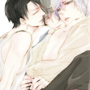 [KASAI Chiaki] Okottenai Nara Kocchi Muite (update c.4) [Eng] – Gay Comics image 005.jpg