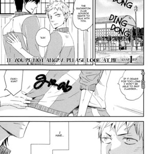 [KASAI Chiaki] Okottenai Nara Kocchi Muite (update c.4) [Eng] – Gay Comics image 007.jpg
