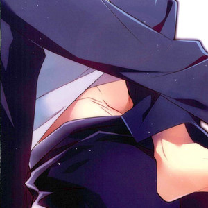 [GLUTAMIC ACID (Tanunosuke)] Ore no Shiranai Ore o Zenbu – Fate/ Stay Night dj [JP] – Gay Comics image 019.jpg