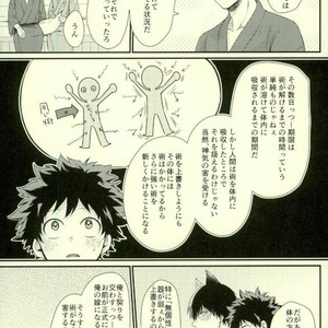 Kitsune and Villager – Boku no Hero Academia dj [JP] – Gay Comics image 035.jpg