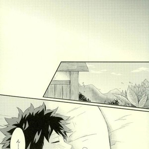 Kitsune and Villager – Boku no Hero Academia dj [JP] – Gay Comics image 050.jpg