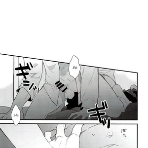 [Kushiyabu] Mujikaku ni S fukaku ni mo M – Boku no Hero Academia dj [Eng] – Gay Comics image 004.jpg