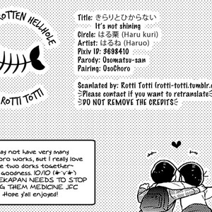 [Spring Chestnut/ Haruo] Osomatsu-san dj – Kirari to hikaranai [Eng] – Gay Comics image 034.jpg
