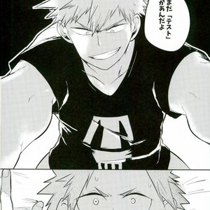 [APer] Error. Explosion – Boku no Hero Academia dj [JP] – Gay Comics image 009.jpg