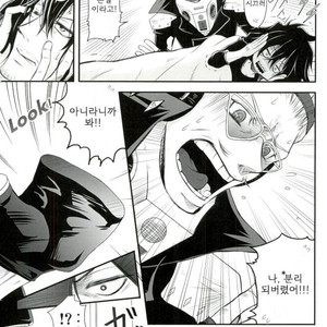 [Zenmai Yashiki (Ranji Ayano)] Three major desires – Boku no Hero Academia dj [kr] – Gay Comics image 004.jpg