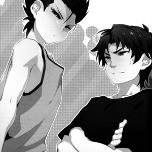 [Ingreen (Yuuki Hisawa)] Zenbu Coach no Shigoto – Ginga e Kickoff!! dj [JP] – Gay Comics image 003.jpg