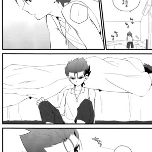 [Ingreen (Yuuki Hisawa)] Zenbu Coach no Shigoto – Ginga e Kickoff!! dj [JP] – Gay Comics image 007.jpg