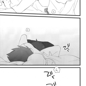 [Ingreen (Yuuki Hisawa)] Zenbu Coach no Shigoto – Ginga e Kickoff!! dj [JP] – Gay Comics image 017.jpg