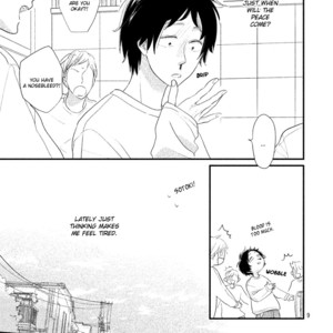 [Pii] Fubinna Ore To Kuzu Ouji (update c.3) [Eng] – Gay Comics image 012.jpg