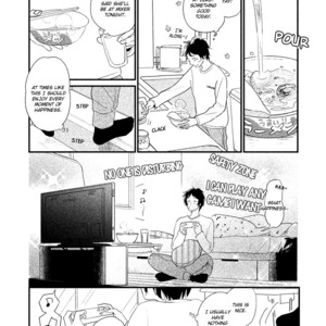 [Pii] Fubinna Ore To Kuzu Ouji (update c.3) [Eng] – Gay Comics image 013.jpg