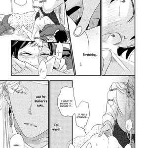 [Pii] Fubinna Ore To Kuzu Ouji (update c.3) [Eng] – Gay Comics image 065.jpg