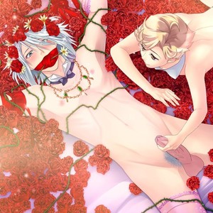 [Mada Koubou] Hadaka Shitsuji (Decensored) – Gay Comics image 145.jpg