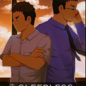 [NANASHI (Xzeres)] Sleepless [cn] – Gay Comics