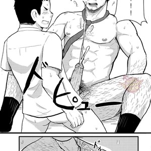 [NANASHI (Xzeres)] Sleepless [cn] – Gay Comics image 031.jpg