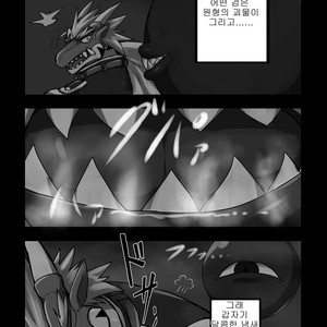 [S&D Tail (Keito)] Crimson Dragon Dyed in Black [kr] – Gay Comics image 006.jpg