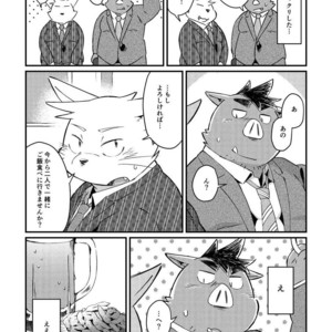 [ichijirusansai (diru)] Ikawa buchou to Inoue-kun to. [JP] – Gay Comics image 013.jpg