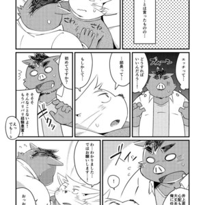 [ichijirusansai (diru)] Ikawa buchou to Inoue-kun to. [JP] – Gay Comics image 029.jpg
