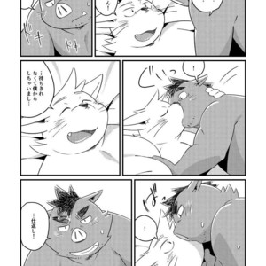 [ichijirusansai (diru)] Ikawa buchou to Inoue-kun to. [JP] – Gay Comics image 042.jpg