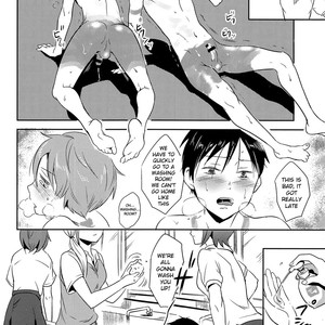 [Tataru (Taurin 1 Oku)] Ganbare Bijutsubu Danshi Buin! [Eng] – Gay Comics image 017.jpg