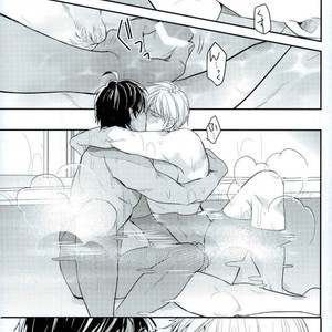 [Sakagura (Hitsuji)] Kin’iro-kan ni Tobari ga Oriru  – Fate/ Grand Order dj [JP] – Gay Comics image 014.jpg