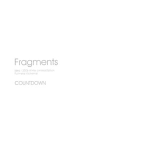 [Idea/ Seina Rin] Fullmetal ALchemist dj- Fragments [Eng] – Gay Comics image 002.jpg