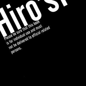 [TEN (Akuta)] Hiro’s 14 – Big Hero 6 dj [JP] – Gay Comics image 002.jpg