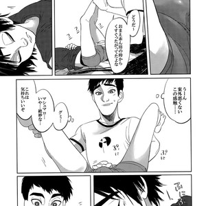 [TEN (Akuta)] Hiro’s 14 – Big Hero 6 dj [JP] – Gay Comics image 006.jpg