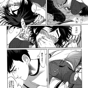 [TEN (Akuta)] Hiro’s 14 – Big Hero 6 dj [JP] – Gay Comics image 014.jpg