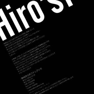 [TEN (Akuta)] Hiro’s 14 – Big Hero 6 dj [JP] – Gay Comics image 033.jpg