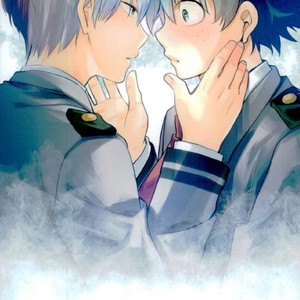 [NEGIROSE] A kisser demon – Boku no Hero Academia dj [kr] – Gay Comics