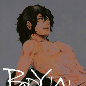 Body Talk – Boku no Hero Academia dj [Eng] – Gay Comics