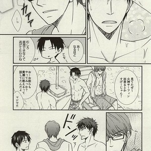 [Fuurainin/ Nishi] Kuroko no Basuke dj – Mogitate ISLAND [JP] – Gay Comics image 004.jpg