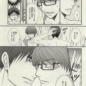 [Fuurainin/ Nishi] Kuroko no Basuke dj – Mogitate ISLAND [JP] – Gay Comics image 008.jpg