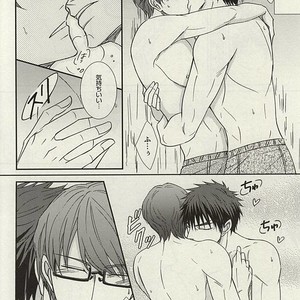 [Fuurainin/ Nishi] Kuroko no Basuke dj – Mogitate ISLAND [JP] – Gay Comics image 009.jpg
