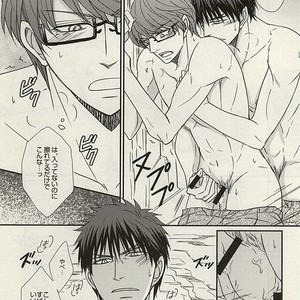 [Fuurainin/ Nishi] Kuroko no Basuke dj – Mogitate ISLAND [JP] – Gay Comics image 014.jpg
