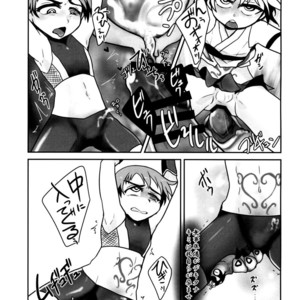 [a.boc70 (Nanao-kun)] Kiseichuu Naedoko Ochi Shounen II [JP] – Gay Comics image 019.jpg