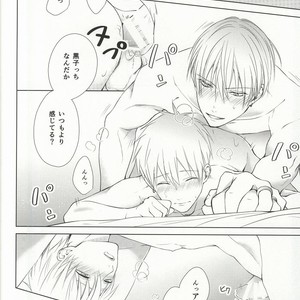 [BISCOTTI] Kuroko no Basuke dj – Kimi no Hidamari no Naka de [JP] – Gay Comics image 003.jpg