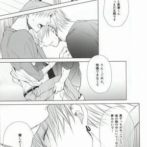 [BISCOTTI] Kuroko no Basuke dj – Kimi no Hidamari no Naka de [JP] – Gay Comics image 016.jpg