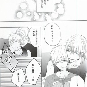 [BISCOTTI] Kuroko no Basuke dj – Kimi no Hidamari no Naka de [JP] – Gay Comics image 026.jpg